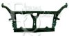 EQUAL QUALITY L05482 Front Cowling